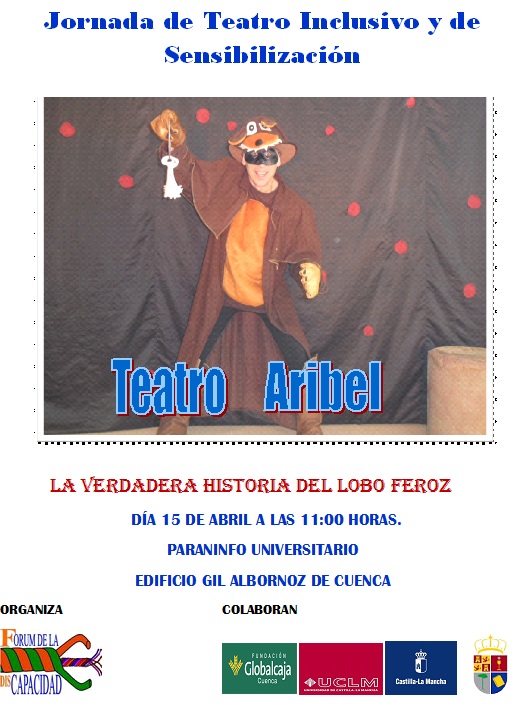 cartel teatro lobo
